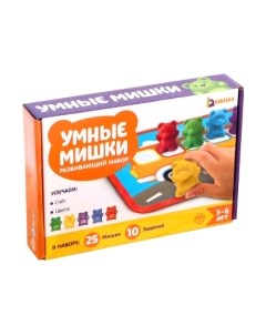 Развивающий игровой набор Zabiaka