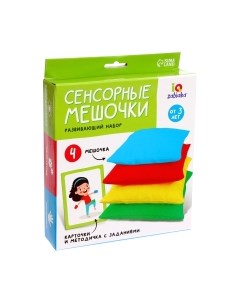 Развивающий игровой набор Zabiaka