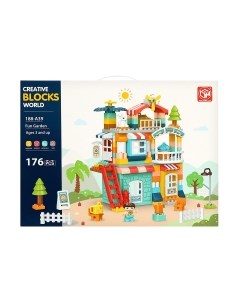 Конструктор Kids home toys