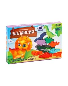 Развивающий игровой набор Sima-land