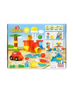 Конструктор Kids home toys