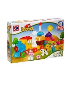 Конструктор Kids home toys