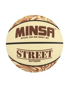 Баскетбольный мяч Street 9292131 Minsa