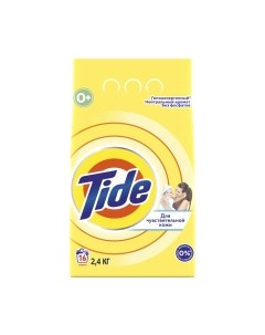 Стиральный порошок Tide