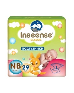 Подгузники детские Inseense