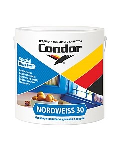 Краска Nordweiss 30 Condor