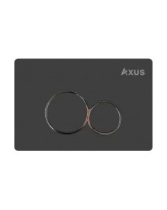 Кнопка для инсталляции Axus