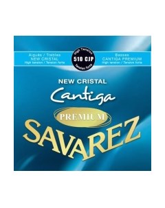 Струны для классической гитары Savarez