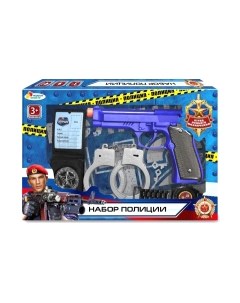 Игровой набор полицейского Играем вместе