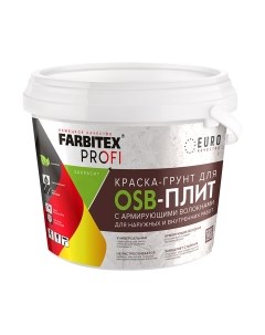 Краска Farbitex