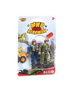 Набор фигурок игровых Yako