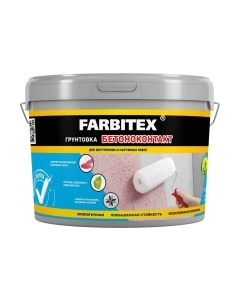 Грунтовка Farbitex