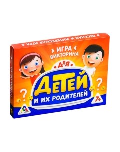 Настольная игра Лас играс