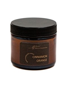 Свеча Cinnamon Orange Stella fragrance