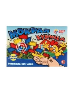 Игровой набор Умные игры