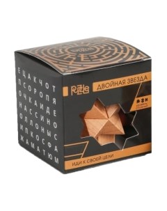 Игра-головоломка Puzzle