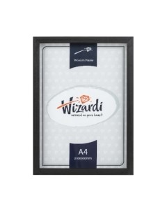 Рамка Wizardi