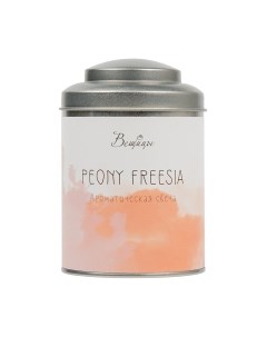 Свеча Peony Freesia ARC-24 Вещицы