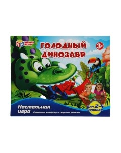 Игровой набор Умные игры