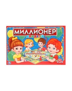 Настольная игра Умные игры