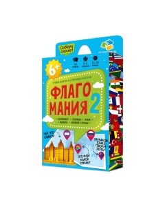 Настольная игра Геодом