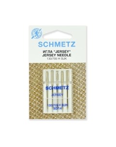 Набор игл для швейной машины Schmetz