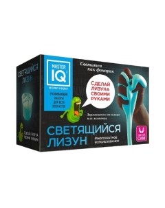 Набор для создания слайма Master iq