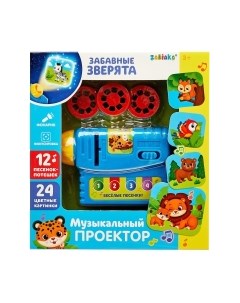 Развивающий игровой набор Zabiaka