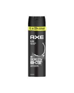 Дезодорант-спрей Axe