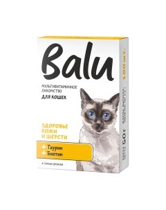 Витамины для животных Balu