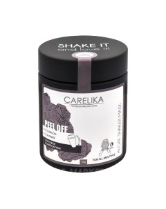 Маска для лица альгинатная Carelika