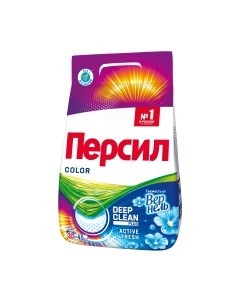 Стиральный порошок Persil