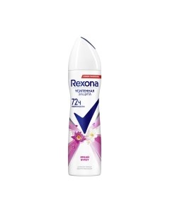 Антиперспирант спрей Rexona