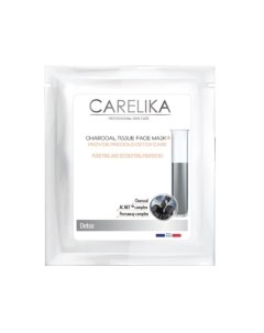 Маска для лица тканевая Carelika