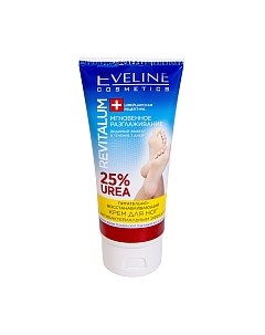 Крем для ног Revitalum питательно-восстанавливающий Eveline cosmetics