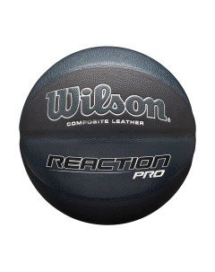 Баскетбольный мяч Wilson