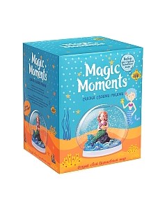 Набор для творчества Magic moments