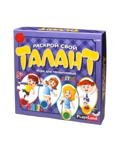 Настольная игра Раскрой свой талант / L-169 Play land