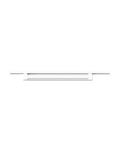 Трековый светильник Lineetta A4574PL-1WH Arte lamp