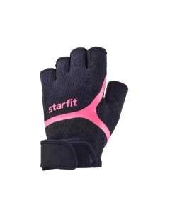 Перчатки для фитнеса Starfit