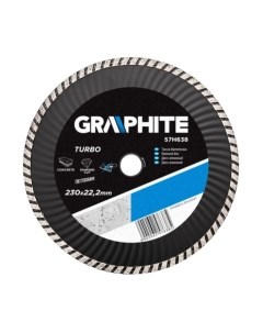 Отрезной диск алмазный Graphite