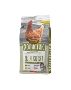 Сухой корм для кошек Для котят с курицей Деревенские лакомства