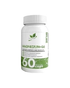 Витаминно минеральный комплекс Naturalsupp