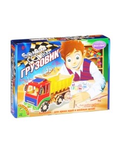 Самосвал игрушечный Bondibon