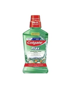 Ополаскиватель для полости рта Colgate