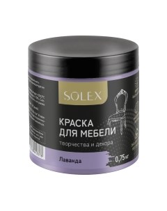 Краска Для мебели Solex