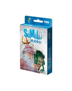 Настольная игра Similo: Мифы / 915467 Мир хобби