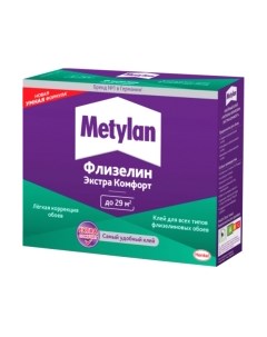 Клей для обоев Metylan