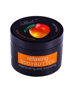 Масло для тела Relaxing Body Butter Манго Larel