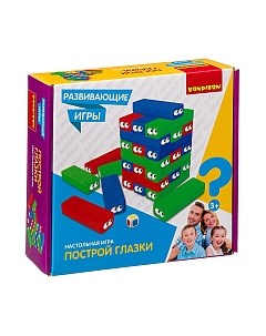 Настольная игра Bondibon